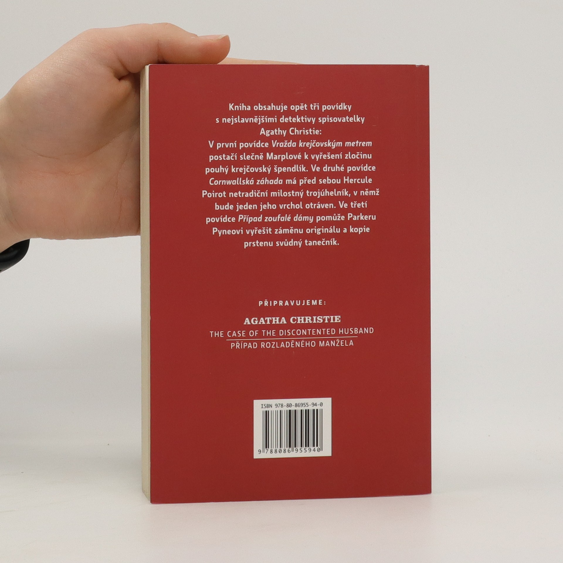 Tapemeasure murder / Vražda krejčovským metrem Christie, Agatha