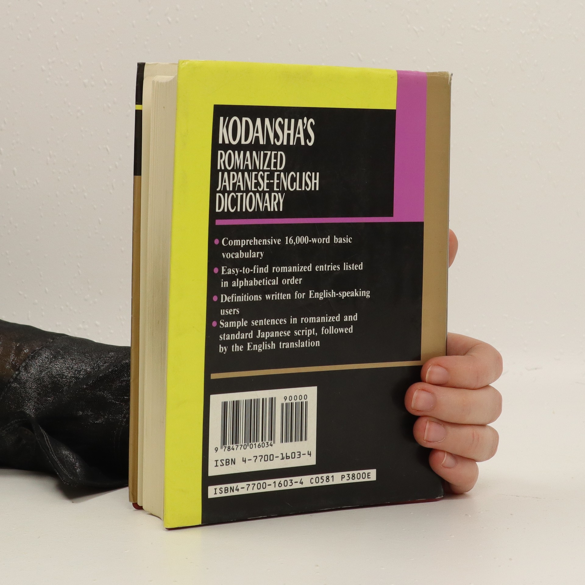 Kodansha's romanized JapaneseEnglish dictionary Vance, Timothy J knihobot.cz